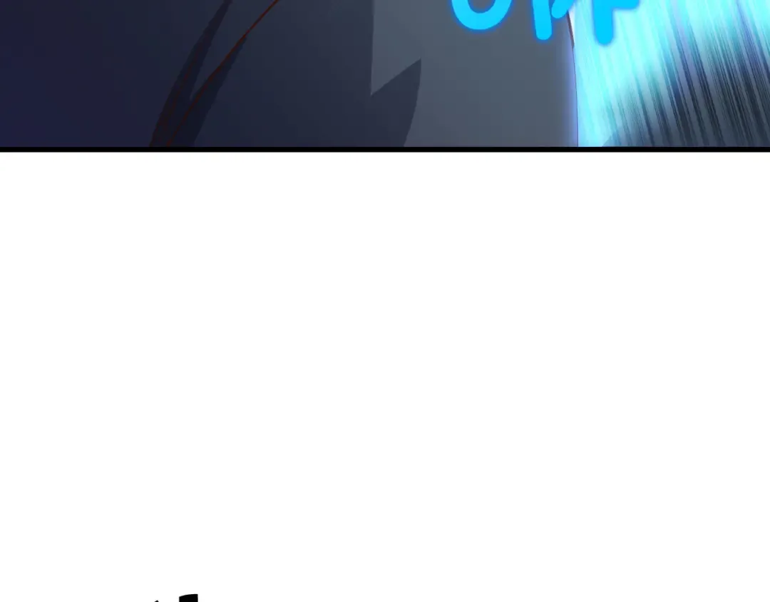 第100话 偷袭 第42页