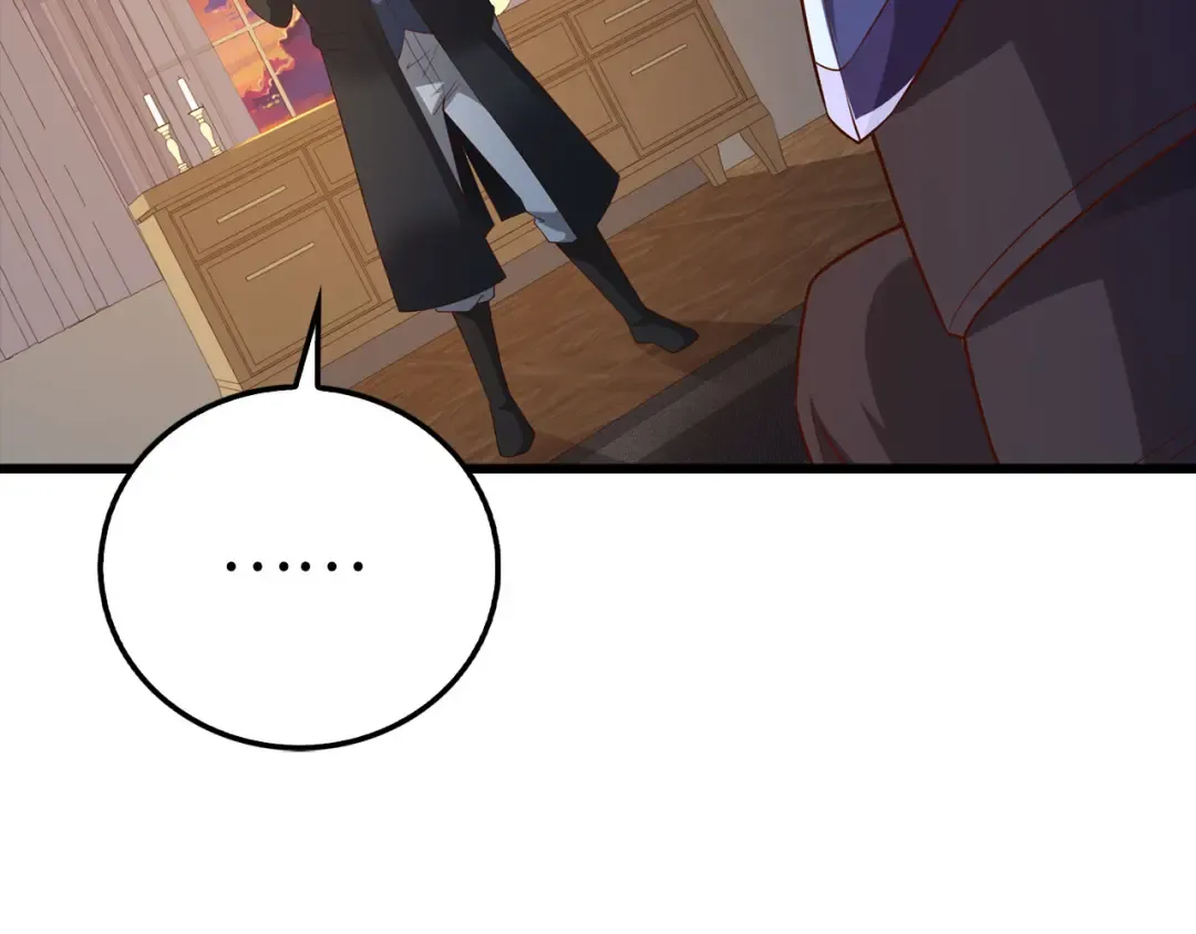 第100话 偷袭 第63页