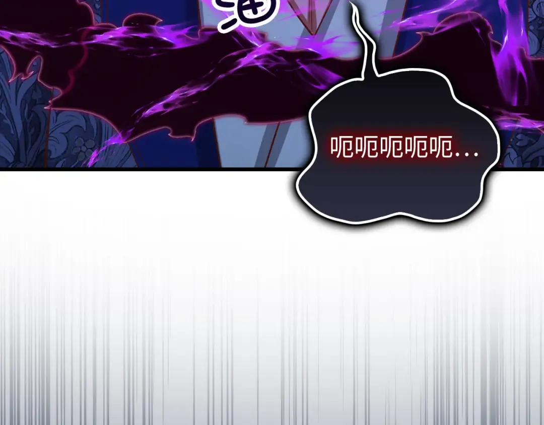 第100话 偷袭 第158页