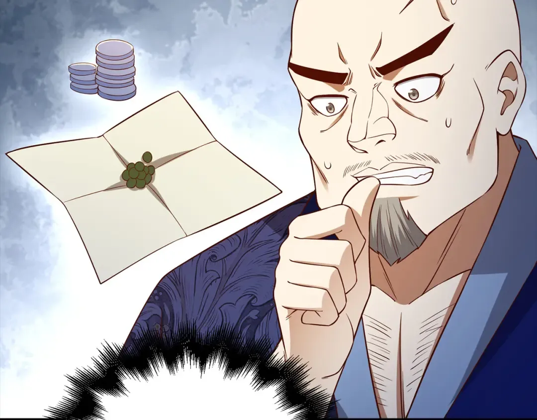 第101话 合作 第20页
