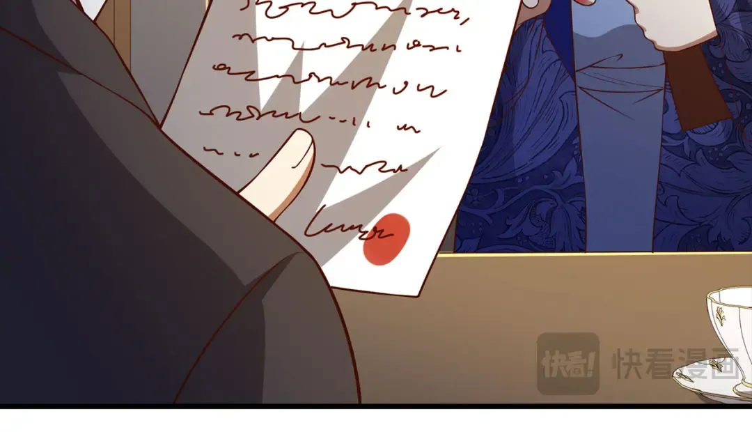第101话 合作 第35页