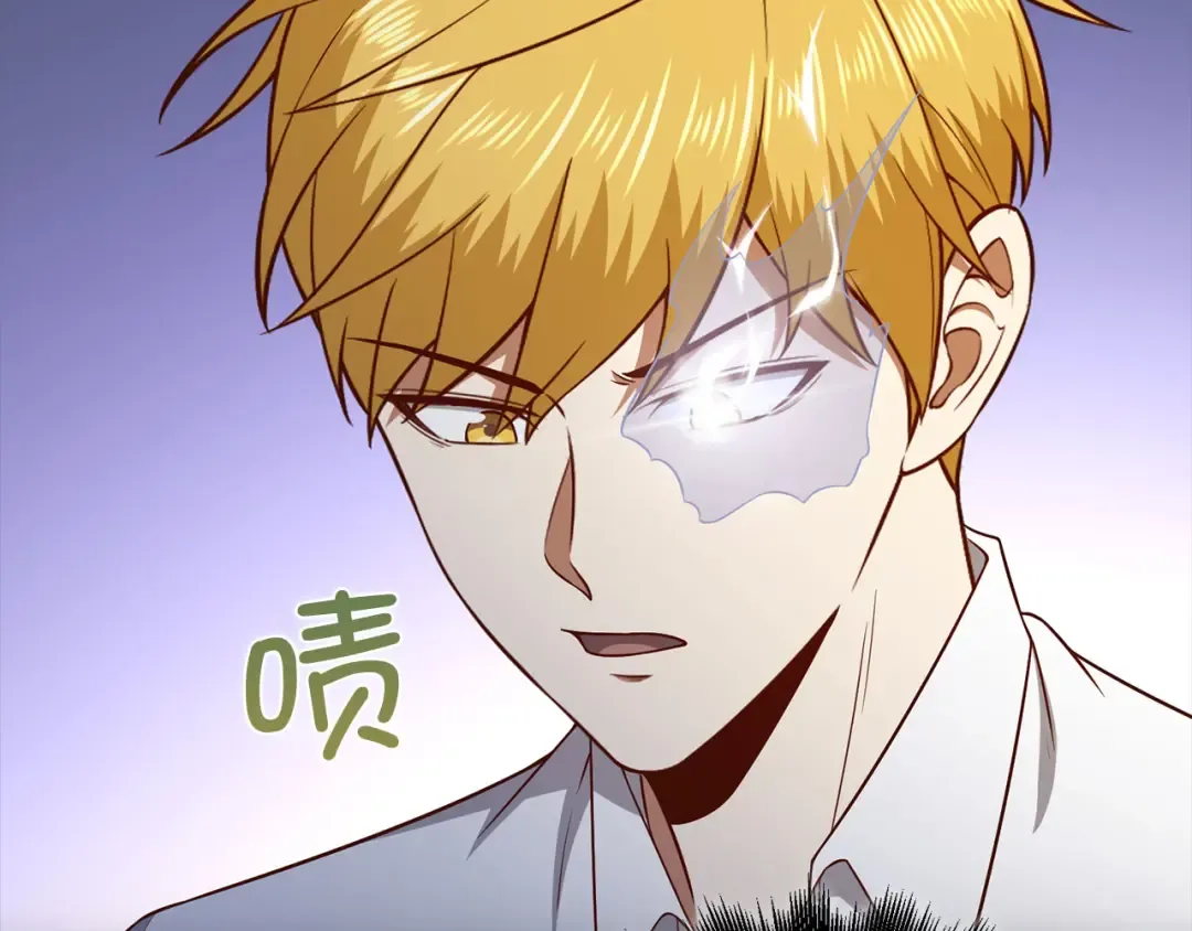 第101话 合作 第146页