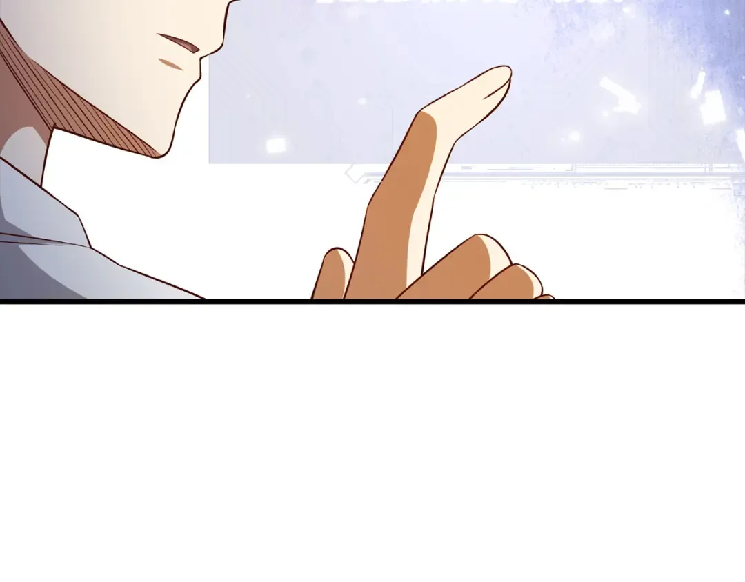 第102话 家人 第29页