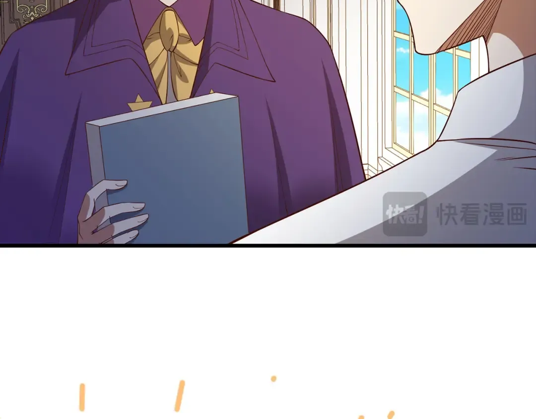 第102话 家人 第89页