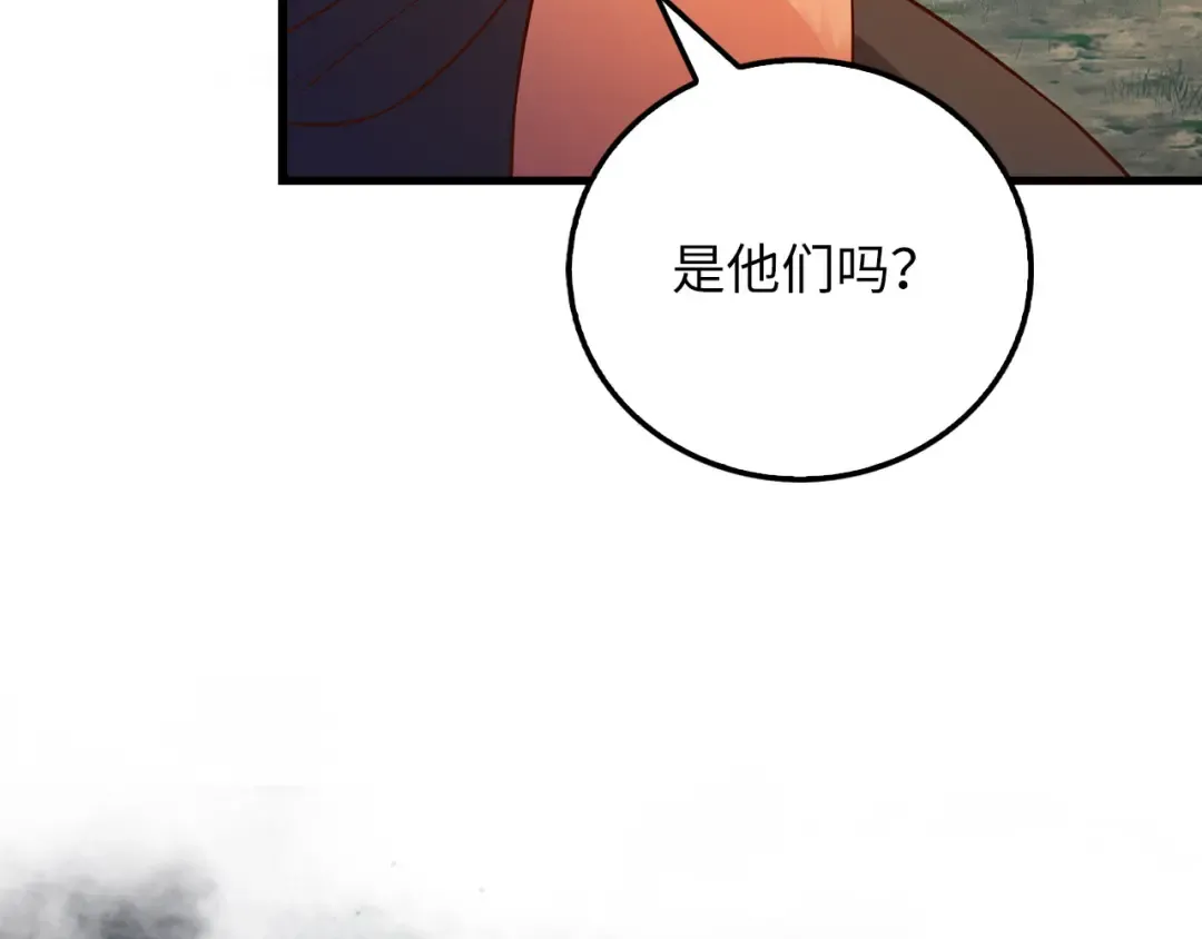 第102话 家人 第127页