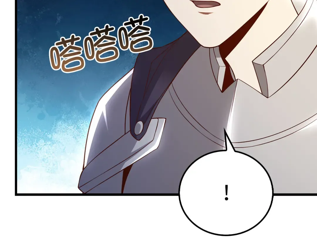第102话 家人 第135页