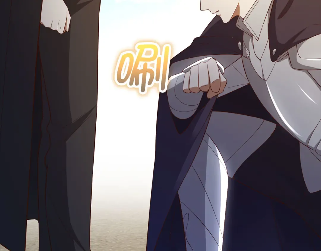 第102话 家人 第141页