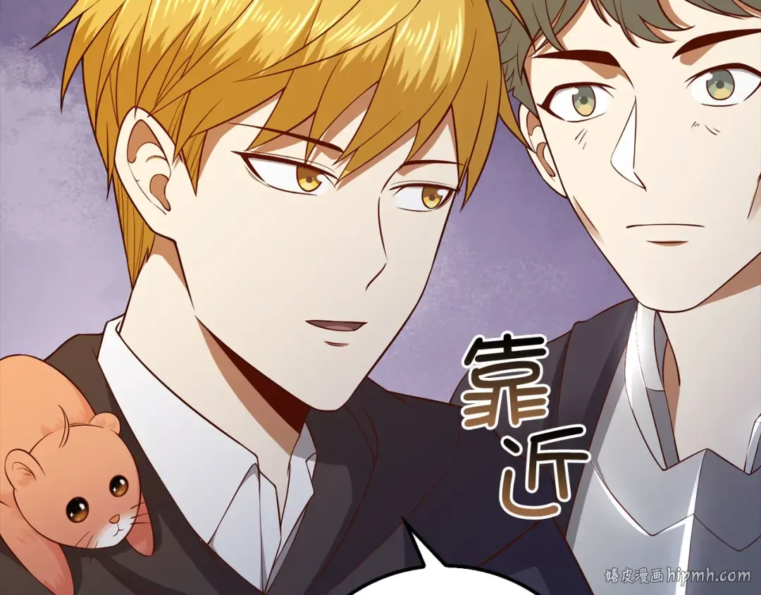 第102话 家人 第160页