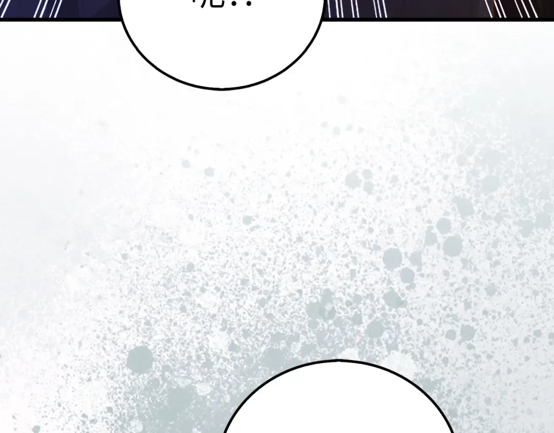 第102话 家人 第189页