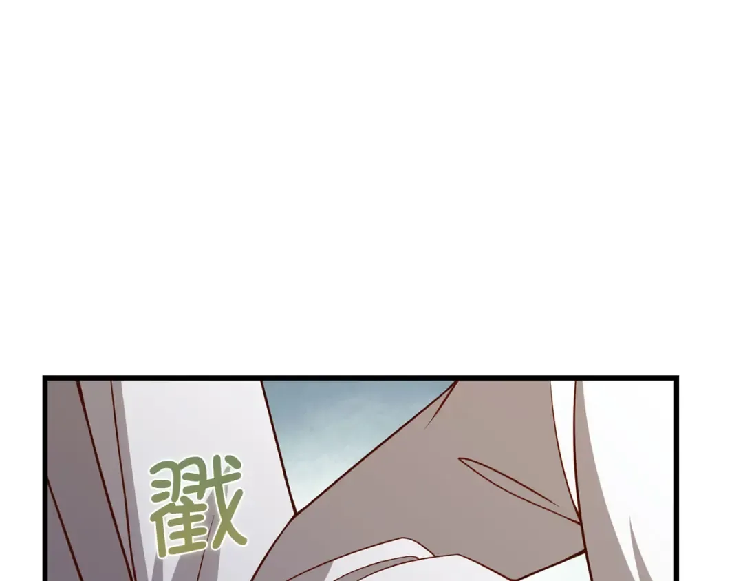 第102话 家人 第210页