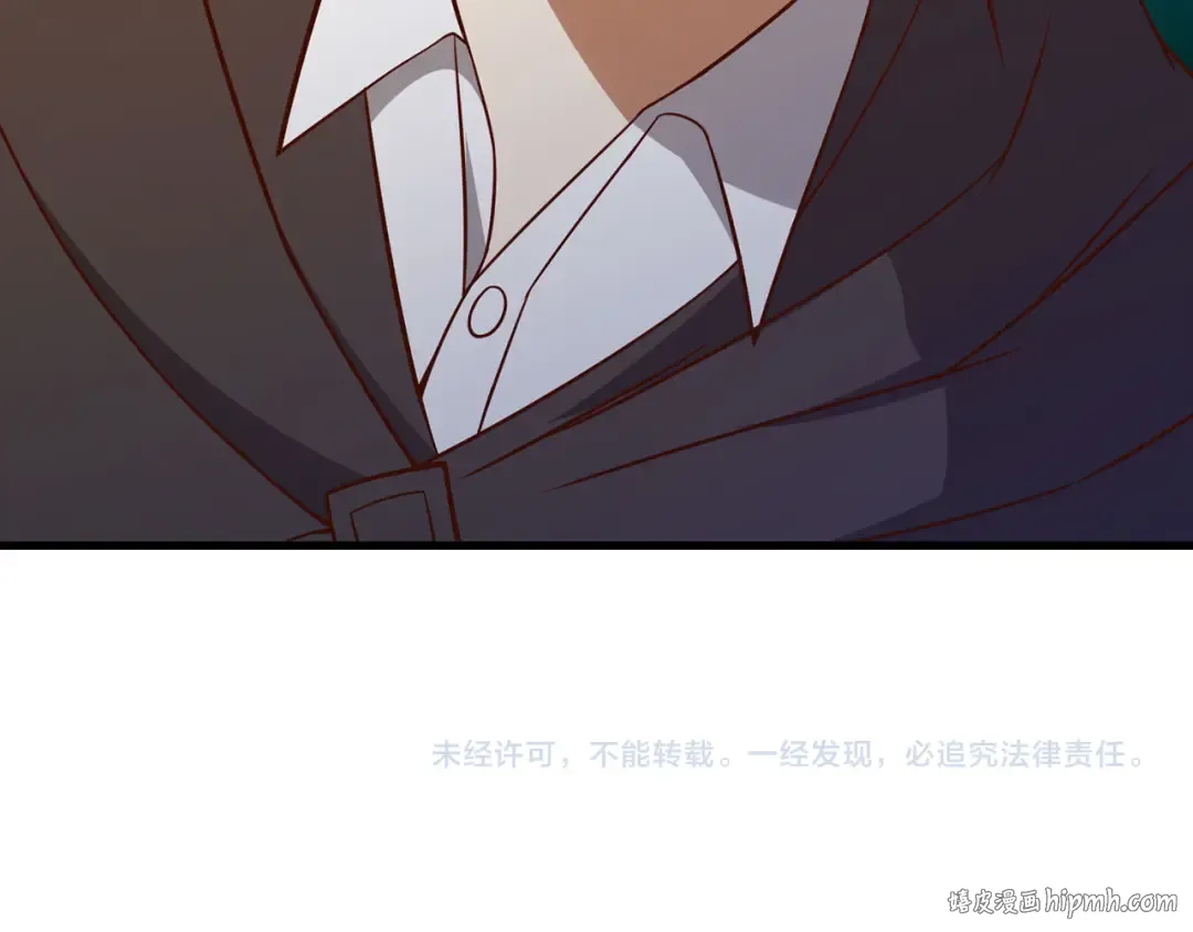 第102话 家人 第232页