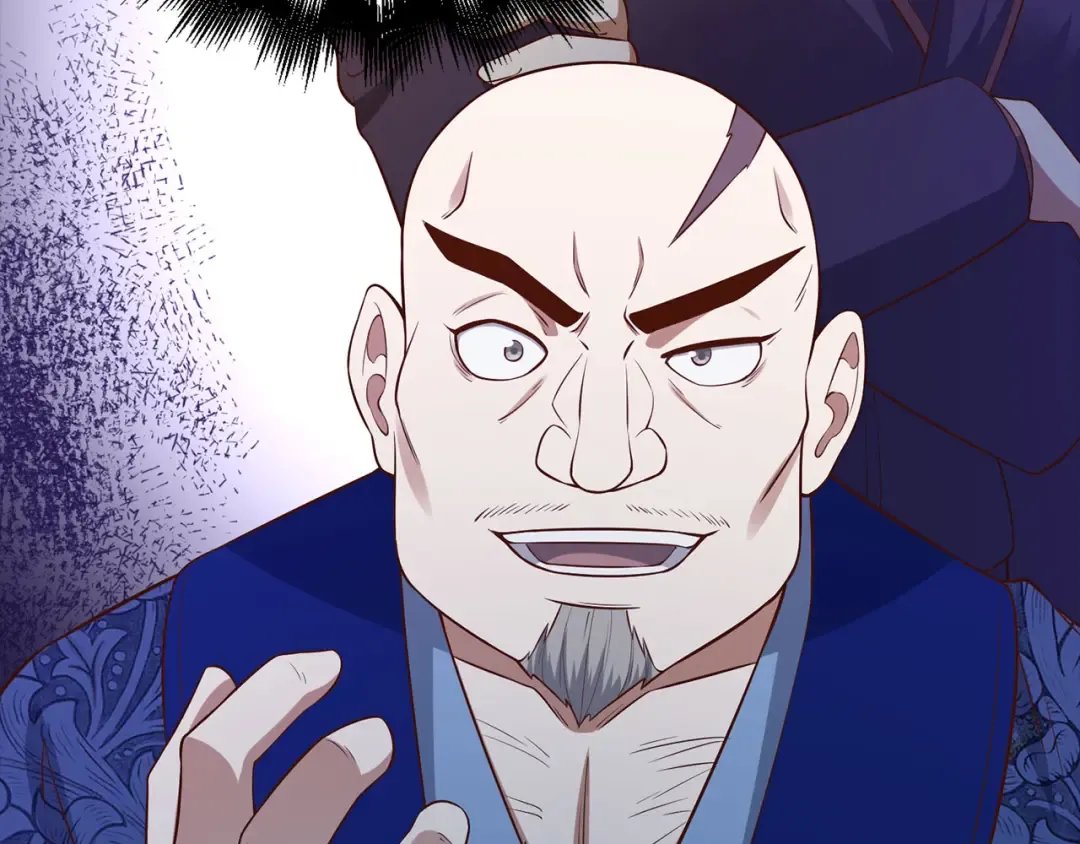 第103话 阴谋 第52页
