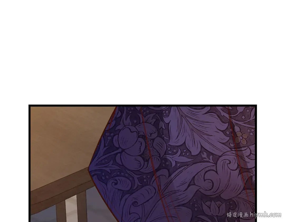 第103话 阴谋 第80页
