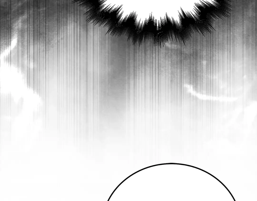 第103话 阴谋 第95页