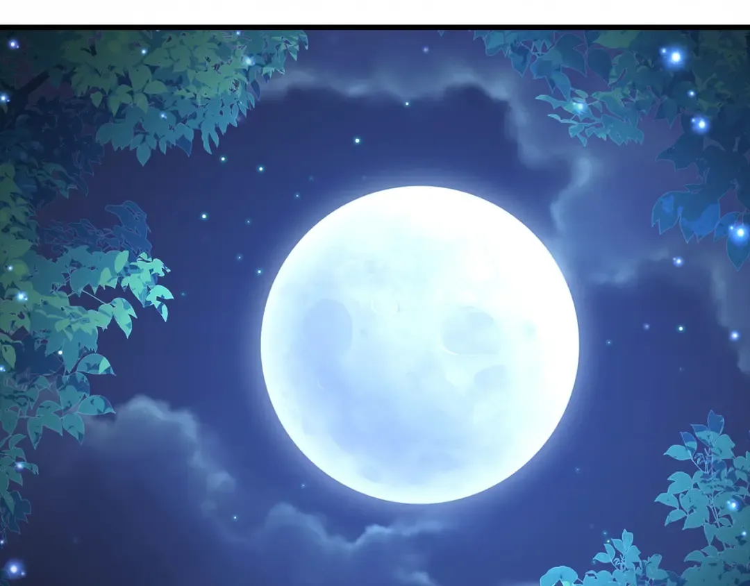 第103话 阴谋 第124页