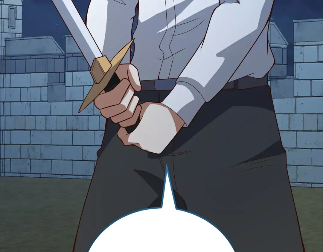 第104话 心魔 第17页
