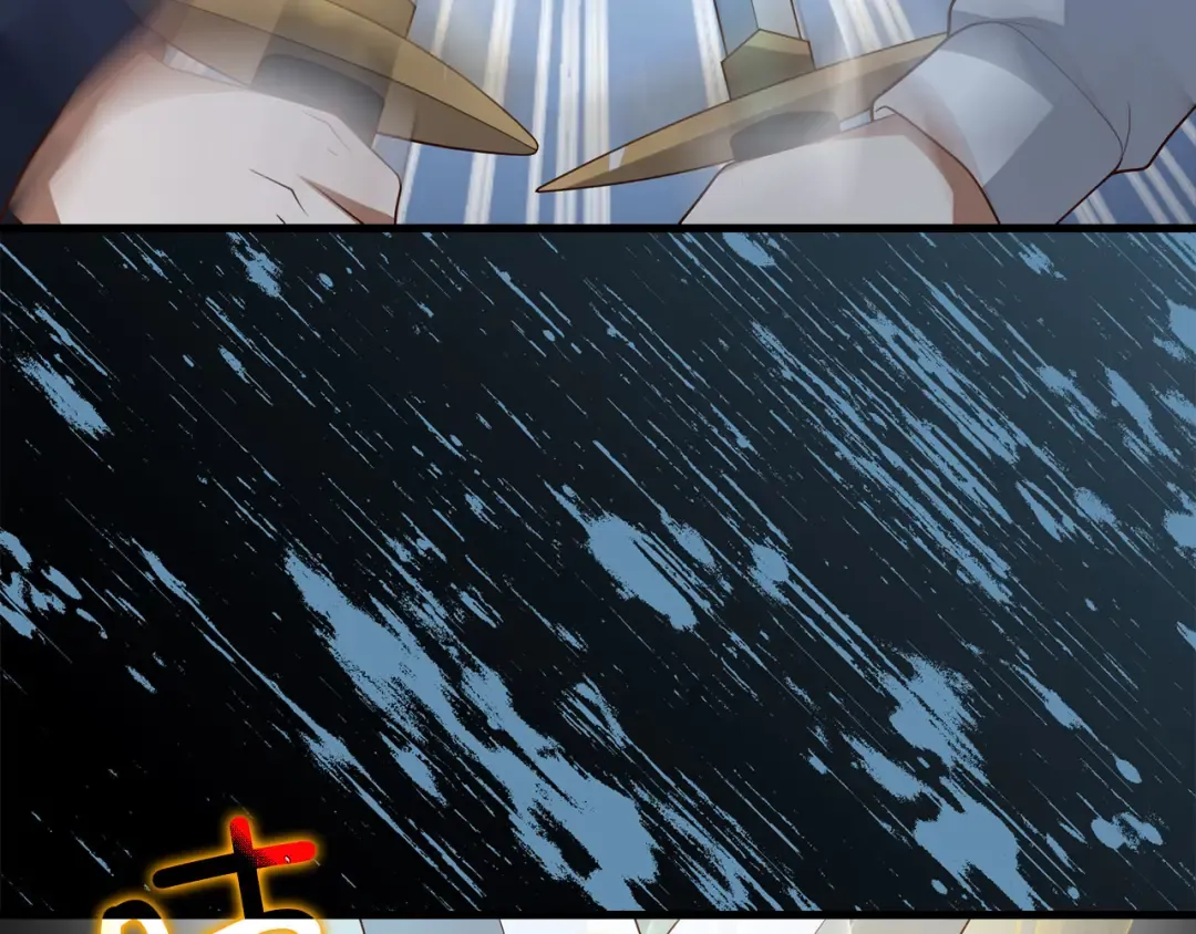 第104话 心魔 第27页