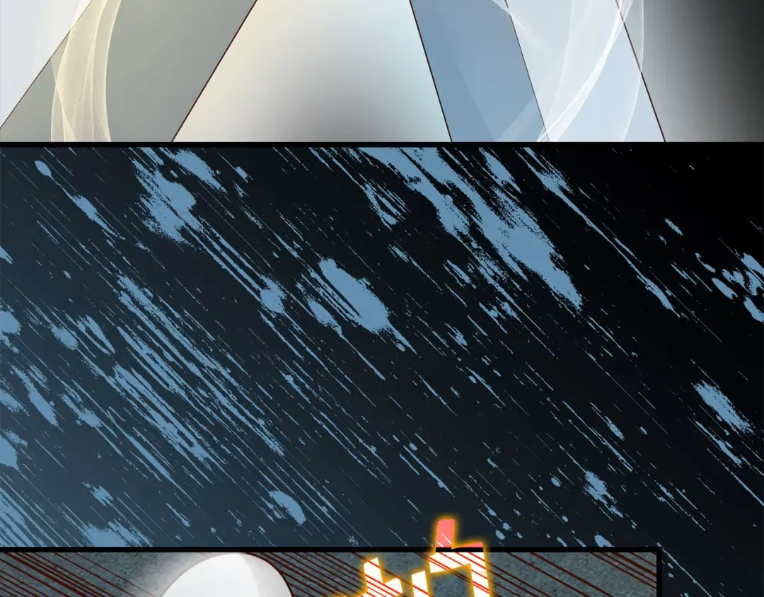 第104话 心魔 第29页
