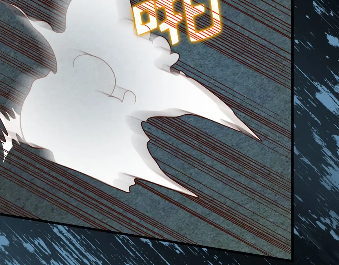 第104话 心魔 第30页