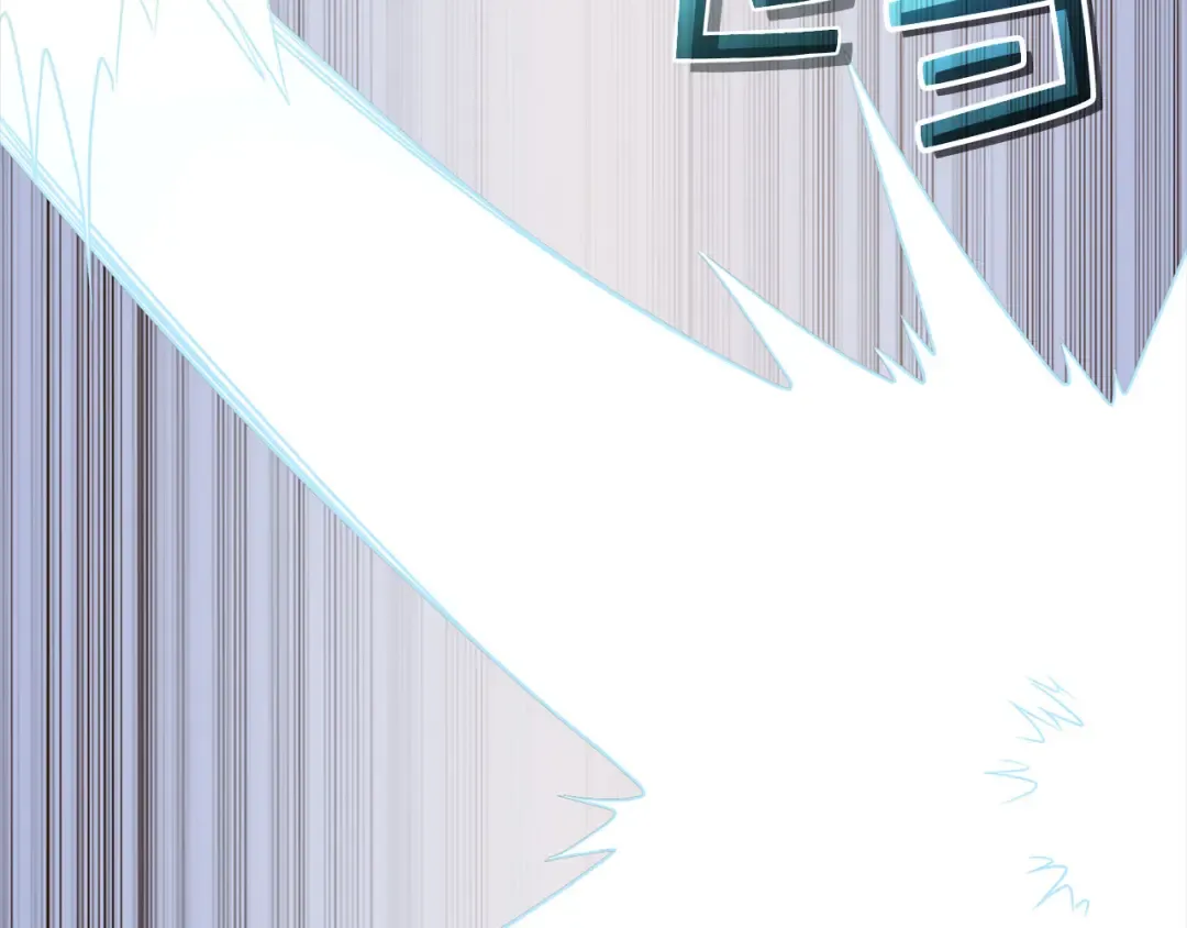 第104话 心魔 第36页