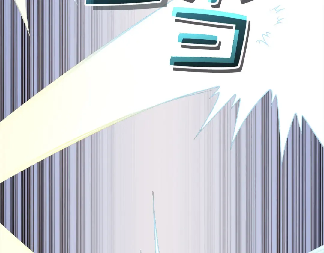 第104话 心魔 第39页
