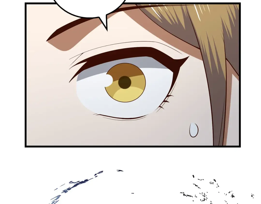 第104话 心魔 第62页