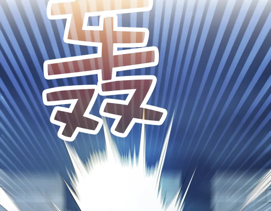 第104话 心魔 第68页