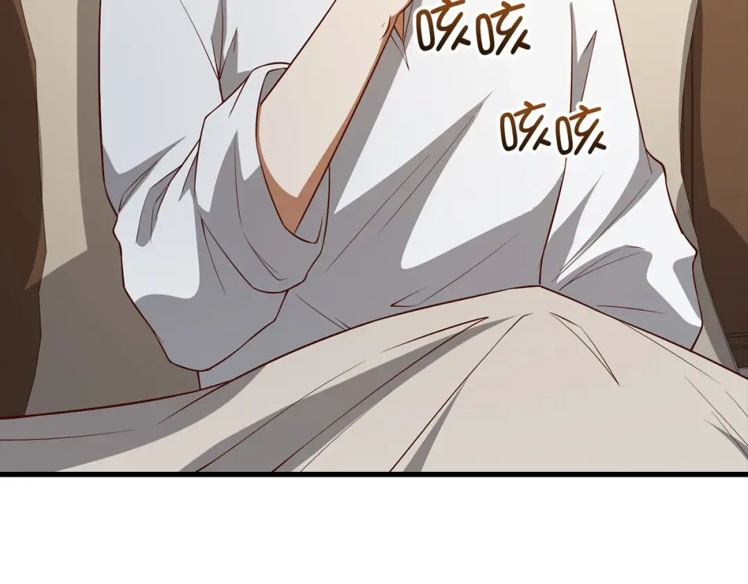 第104话 心魔 第115页