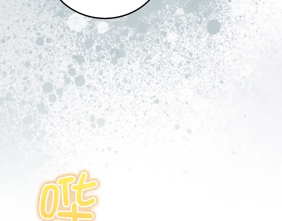 第104话 心魔 第155页