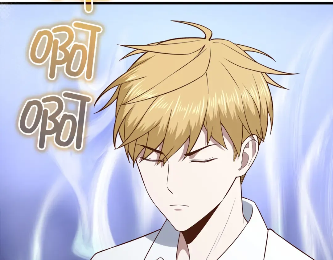 第104话 心魔 第156页
