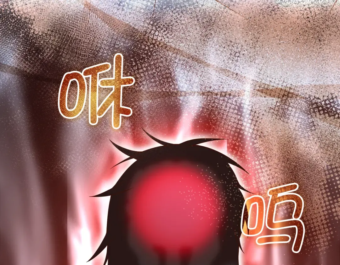 第104话 心魔 第158页