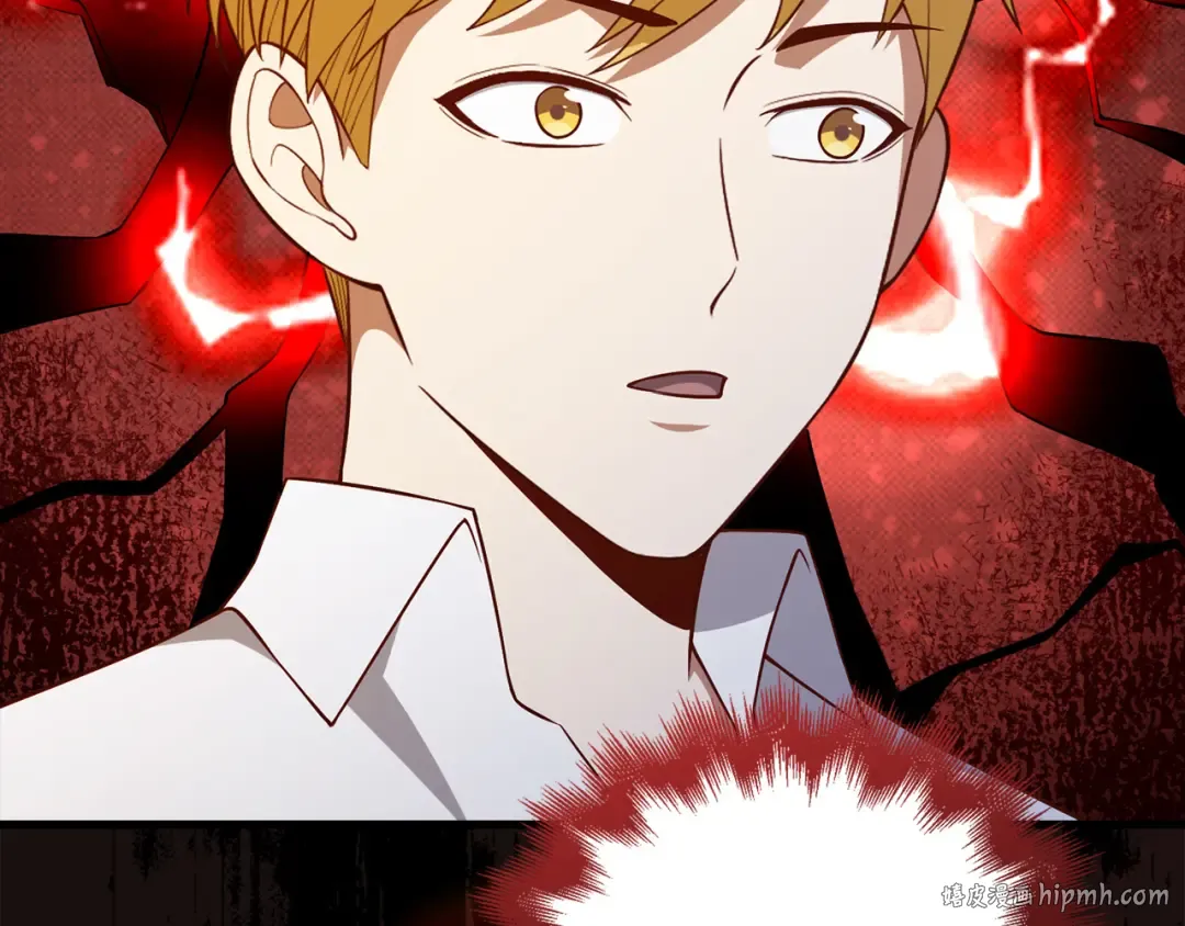 第104话 心魔 第200页