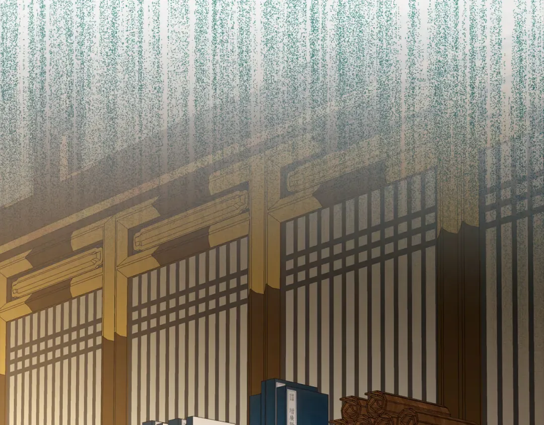 第105话 治疗 第13页
