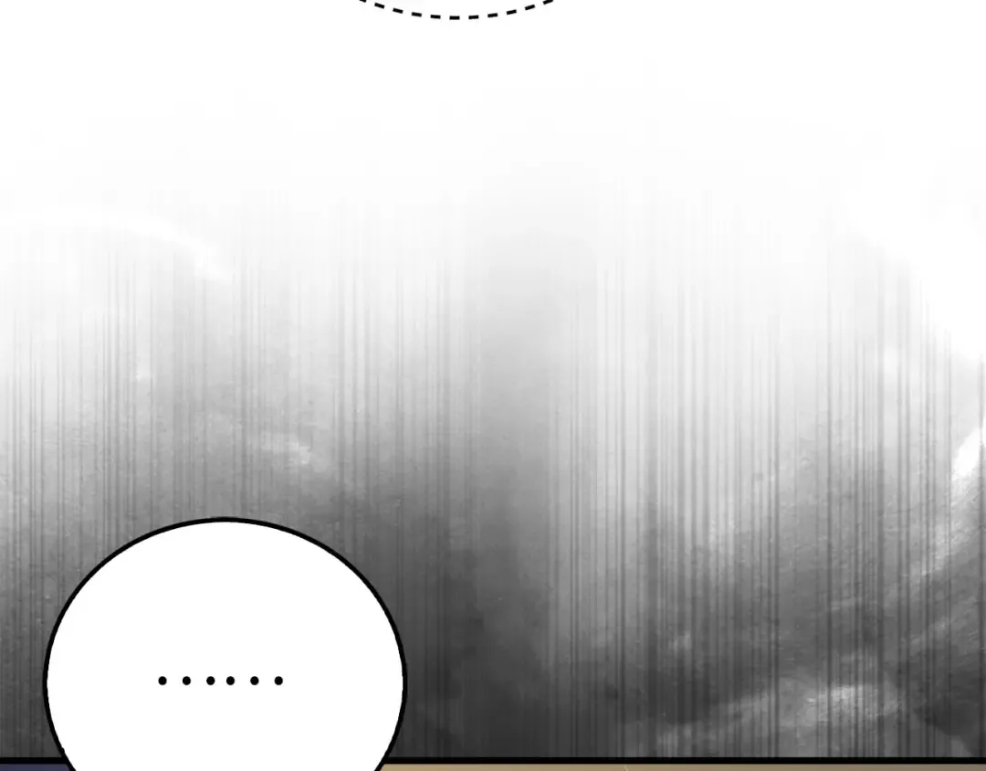 第105话 治疗 第135页