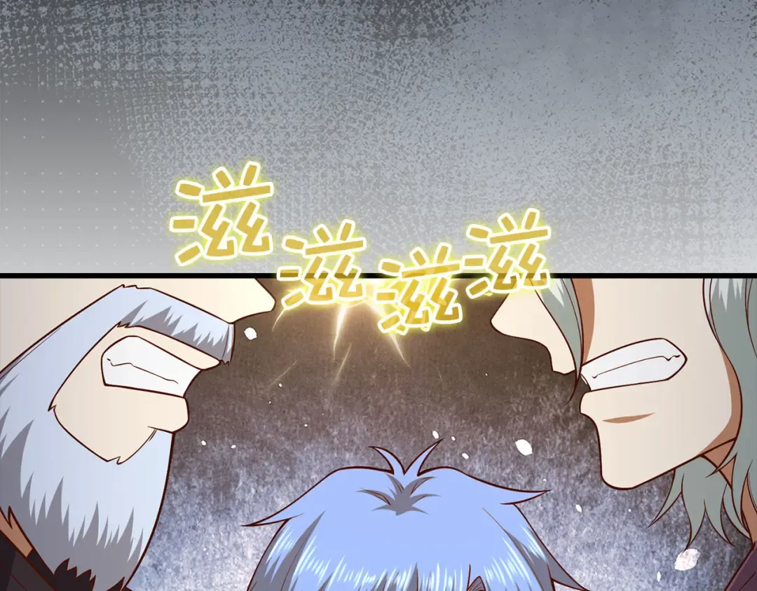 第105话 治疗 第181页