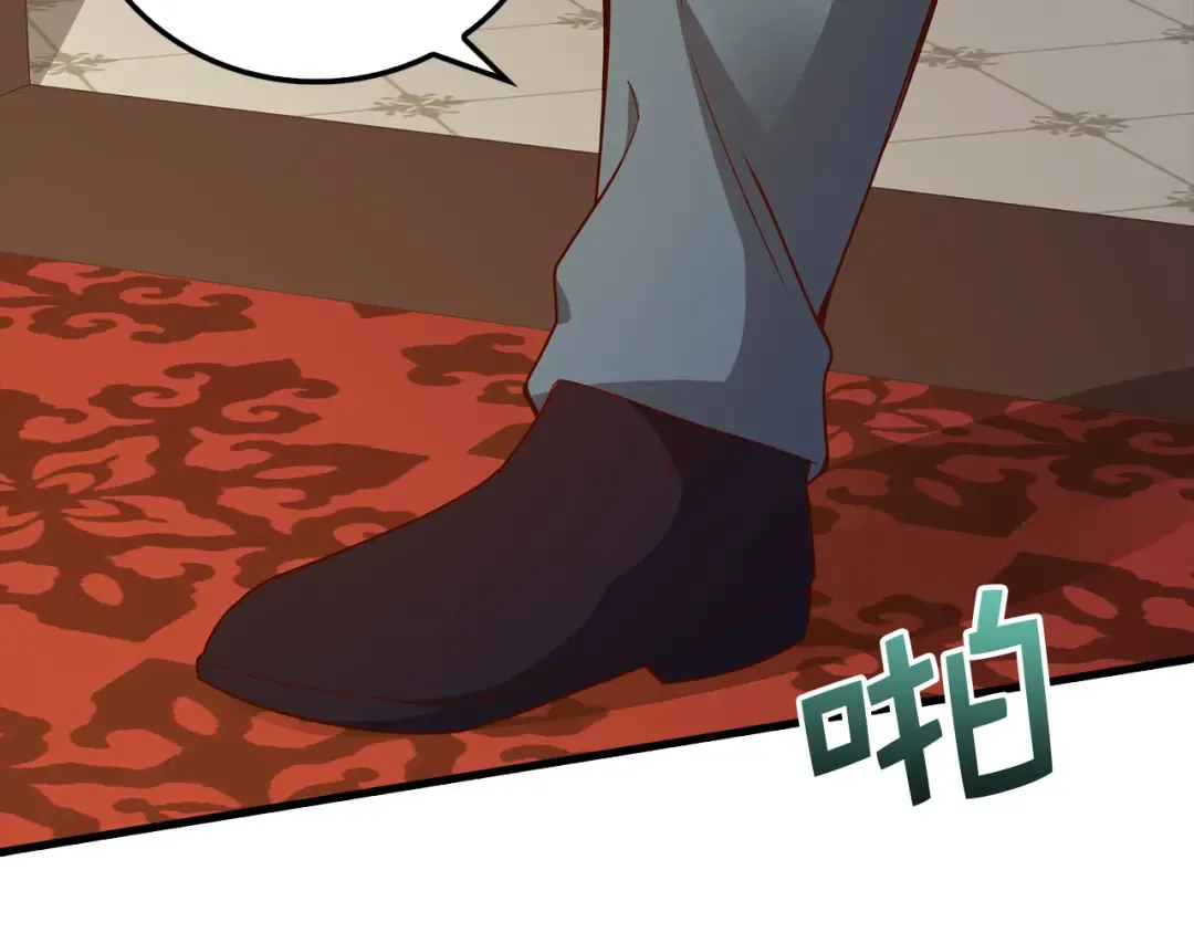 第105话 治疗 第188页