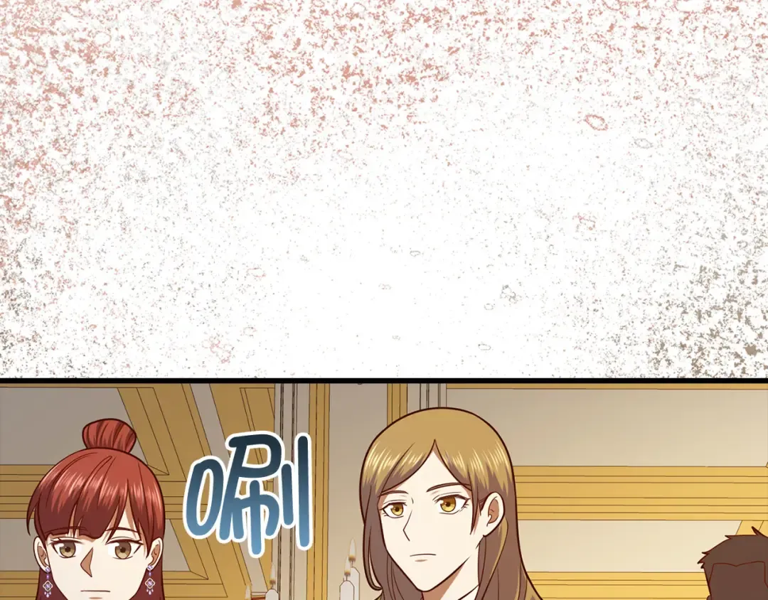 第105话 治疗 第198页