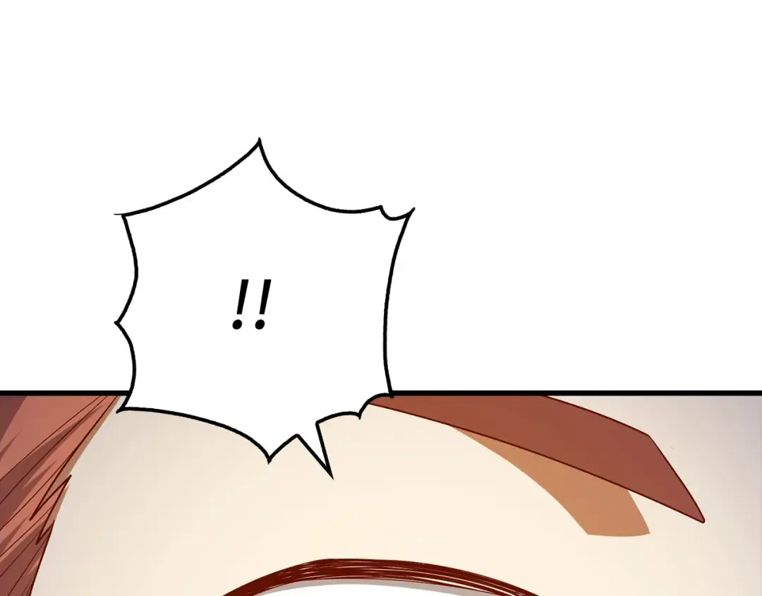 第105话 治疗 第206页
