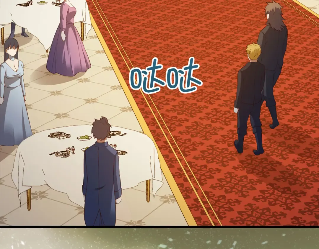 第106话 4代机甲 第7页