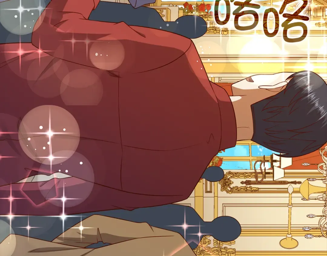 第106话 4代机甲 第59页