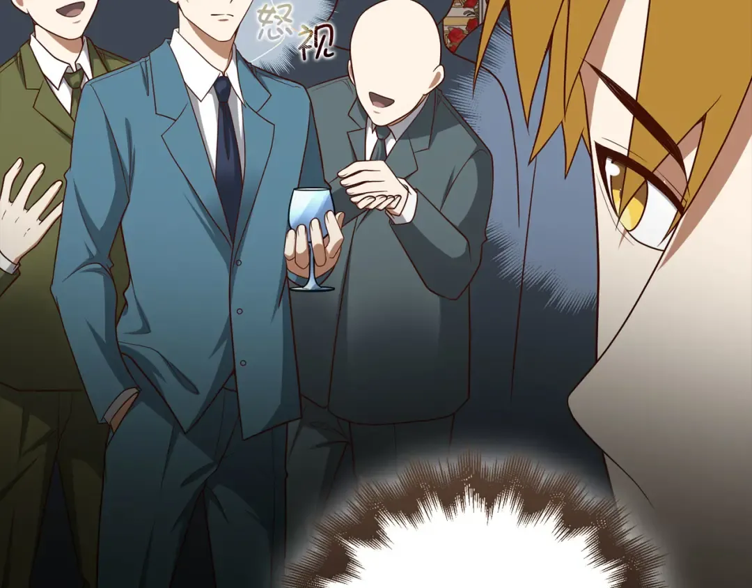 第106话 4代机甲 第137页