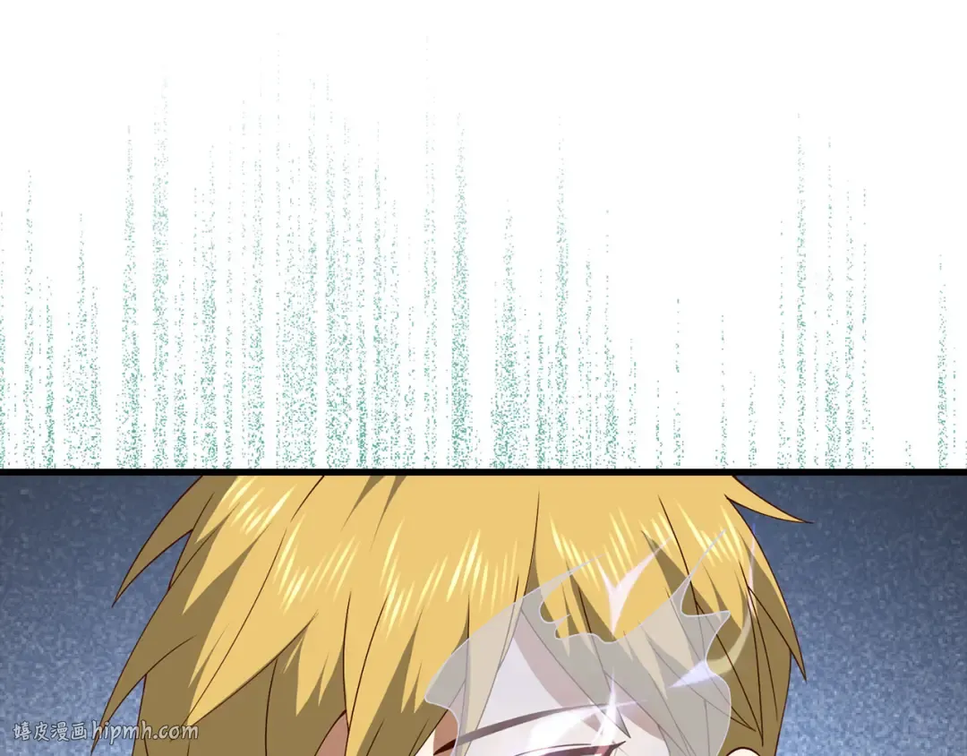 第106话 4代机甲 第152页