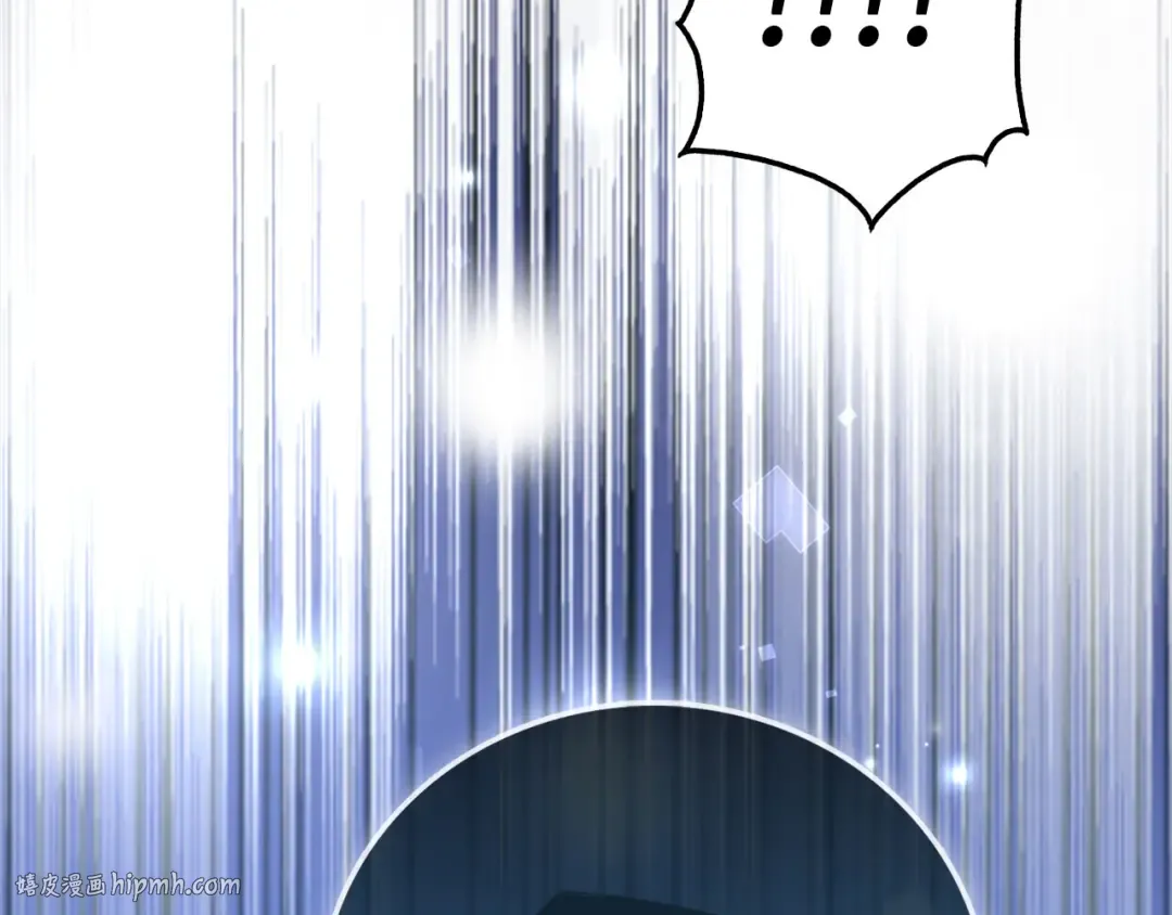 第106话 4代机甲 第240页