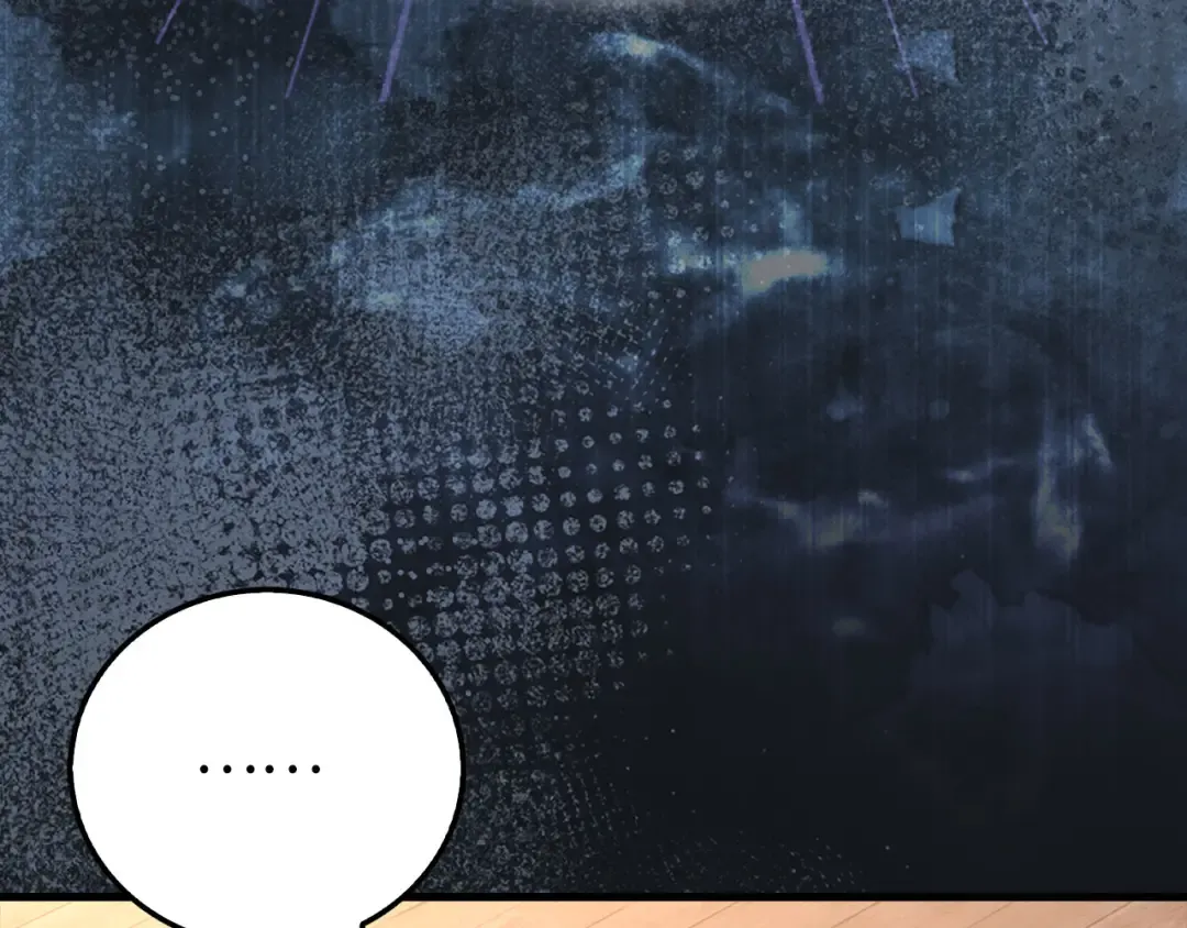 第107话 提出对决 第55页