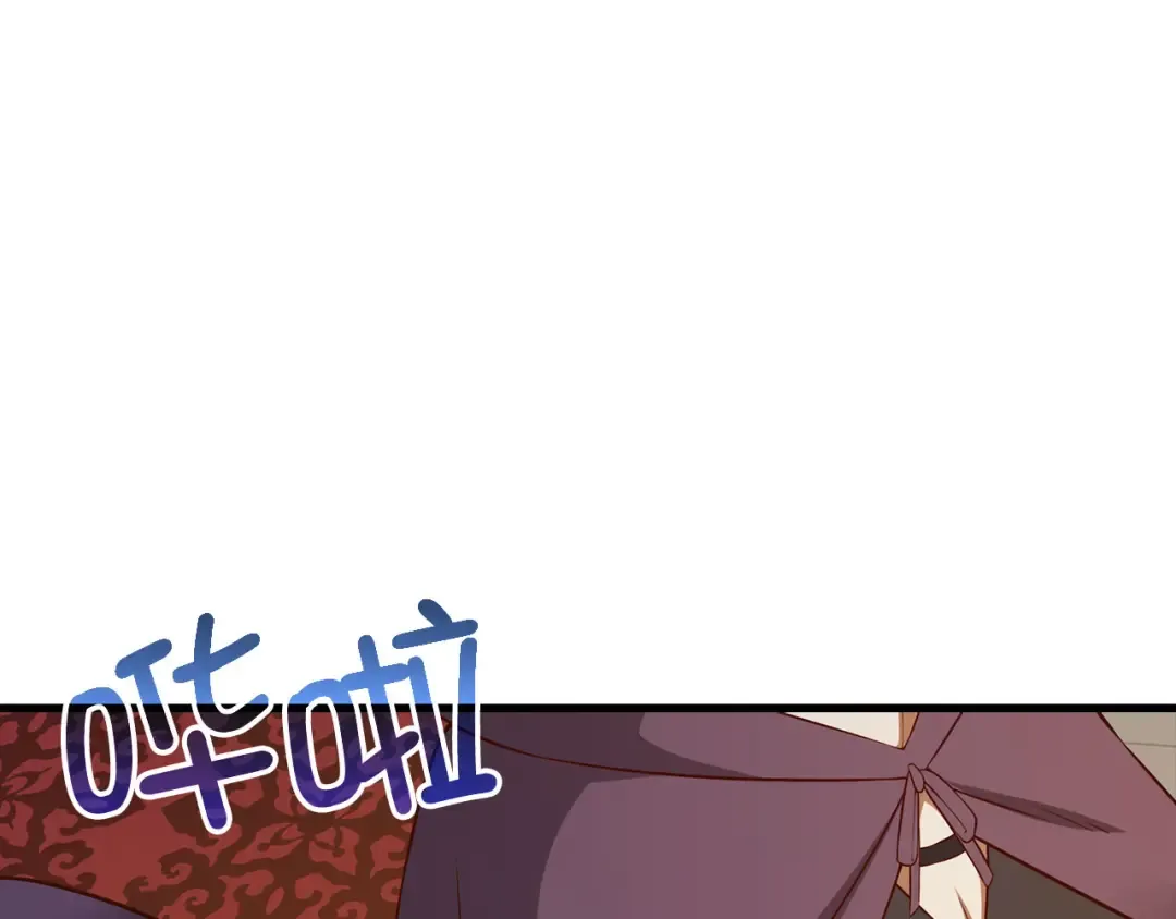 第107话 提出对决 第114页