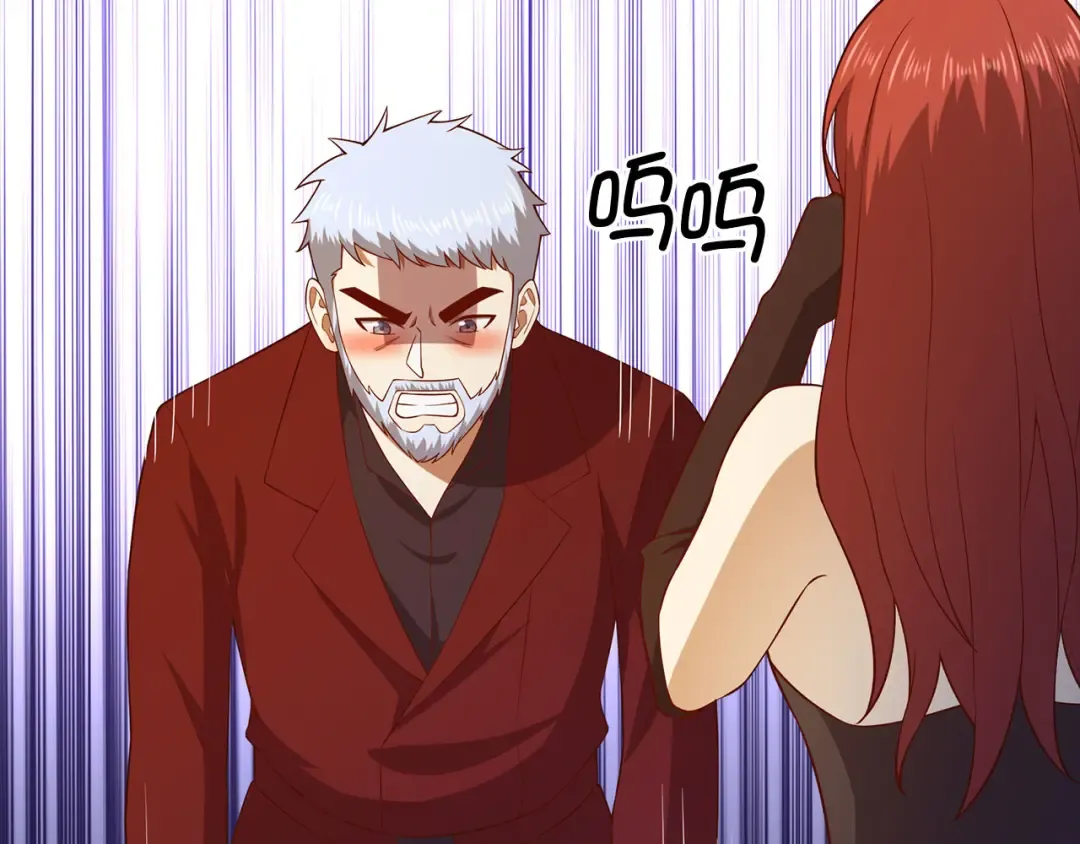 第107话 提出对决 第150页