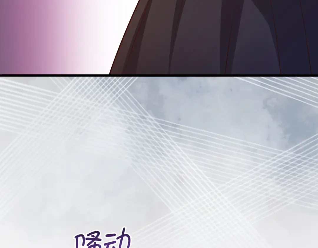 第107话 提出对决 第164页