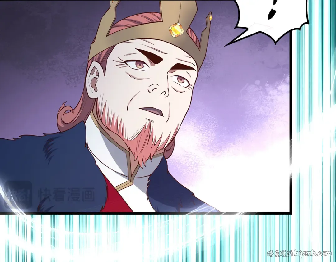 第107话 提出对决 第176页
