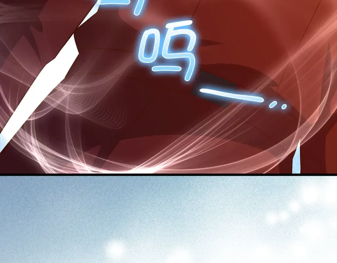 第107话 提出对决 第181页