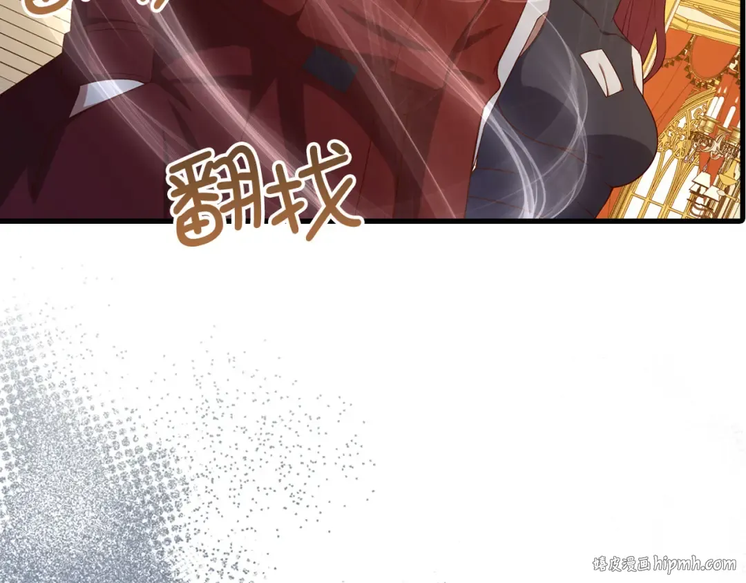 第107话 提出对决 第184页